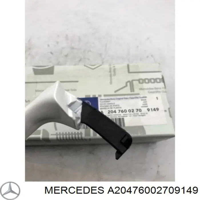 Ручка правой задней двери Hans Pries (Topran) 620027 цена, от 7.61 USD