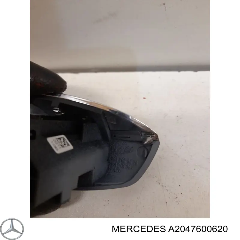  Mercedes 2047600620 цена, от 12.67 USD