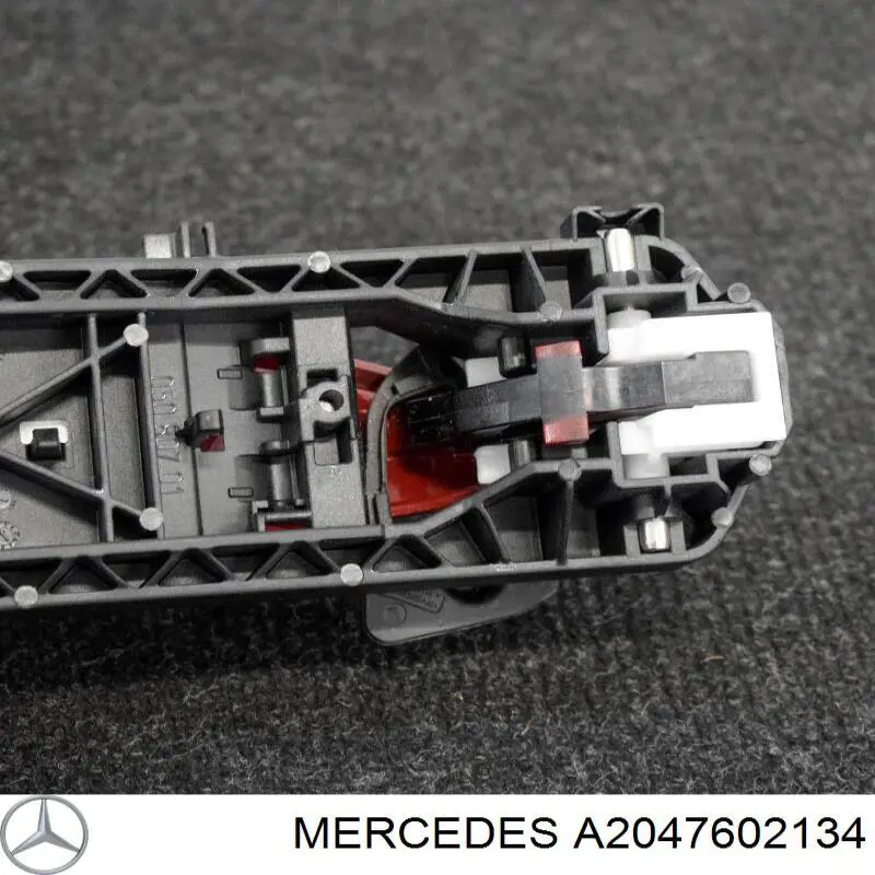 Купить 2047602134 Mercedes Держатель наружной ручки двери задней левой