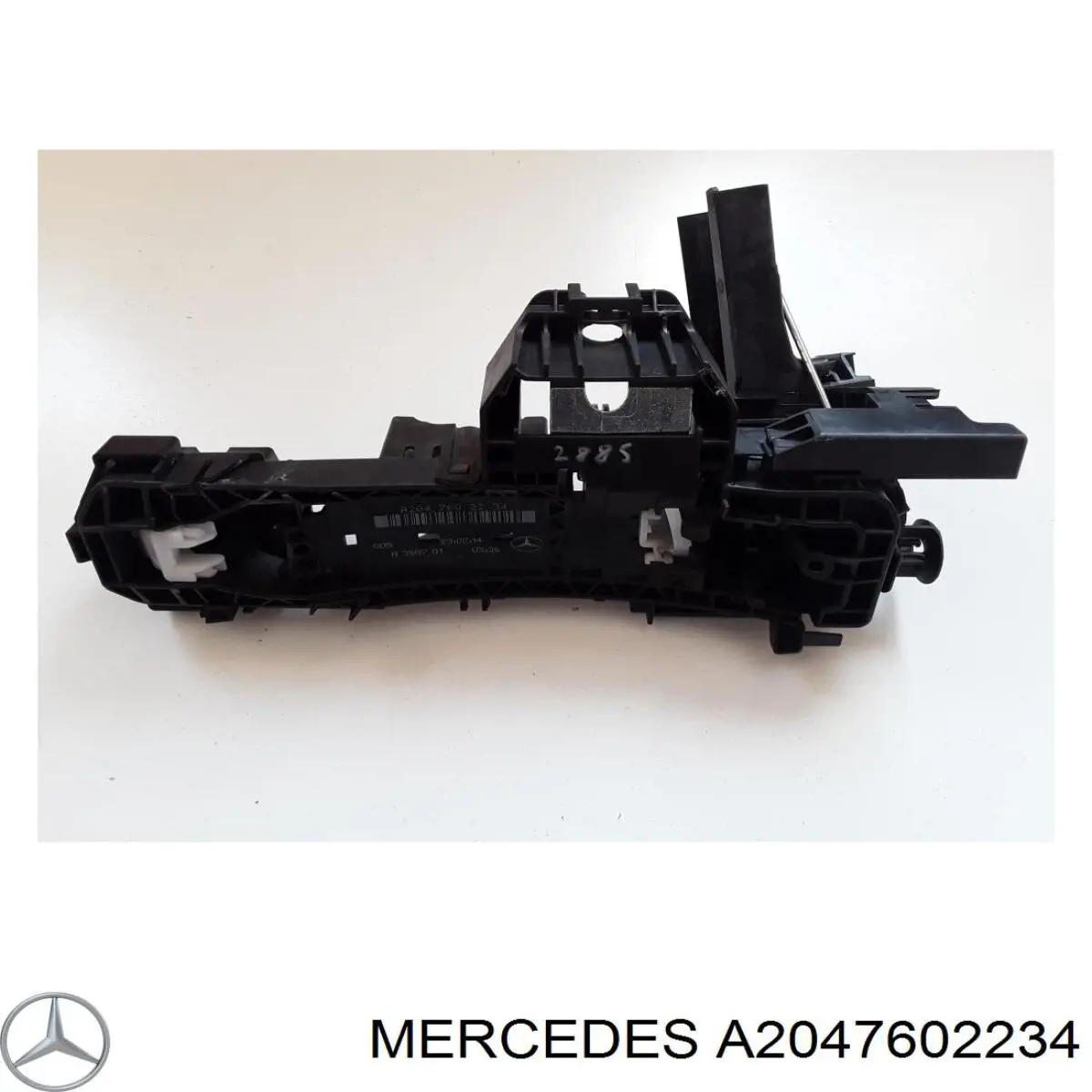  Mercedes A2047602234 цена, от 12.70 USD