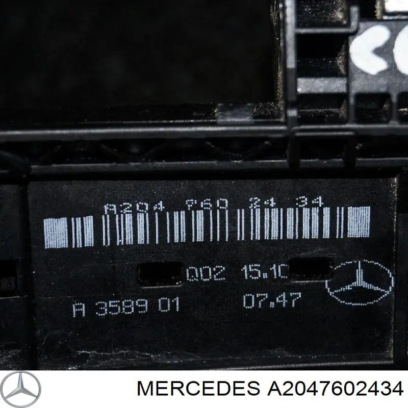 Держатель наружной ручки двери передней правой A2127600634 Mercedes