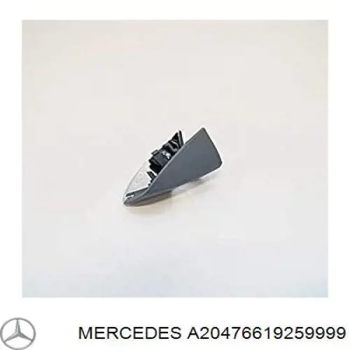 A2047661925 Mercedes 