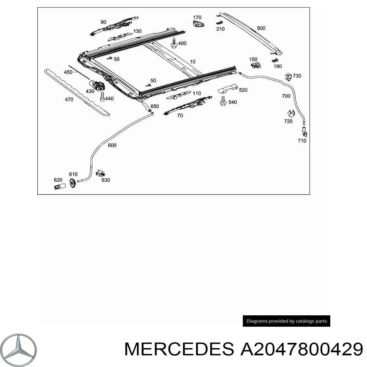 Купить 2047800429 Mercedes 