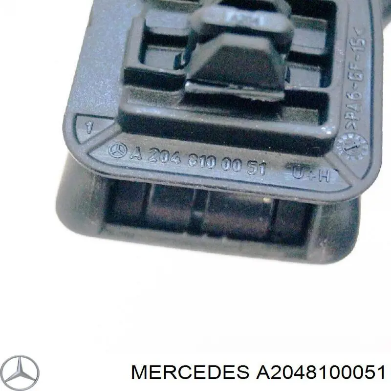 Mercedes A20481000519051 цена, от 5.65 USD