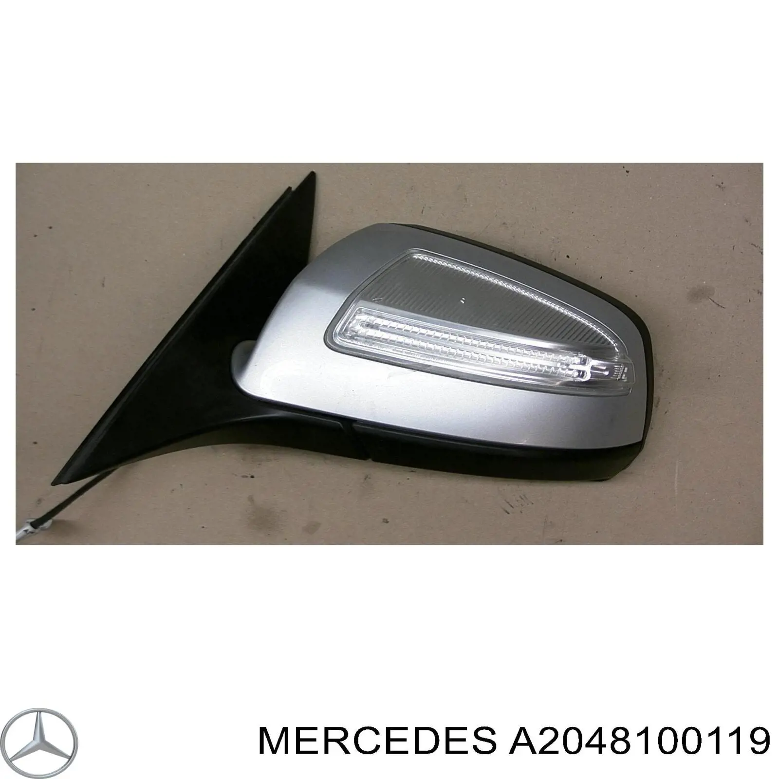 Купить A2048100119 Mercedes 
