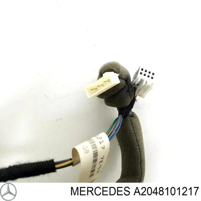 Espelho de salão interno Mercedes C  W204