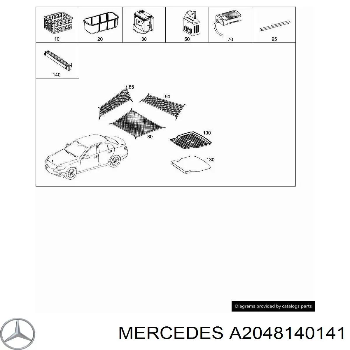 A2048140141 Mercedes Коврик багажного отсека