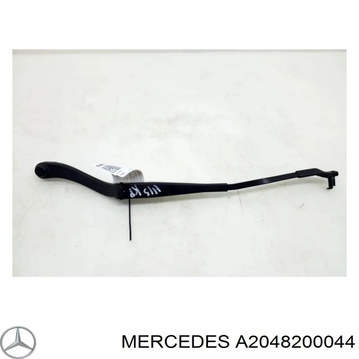 Compre Braço de limpa-pára-brisas do pára-brisas Mercedes C 