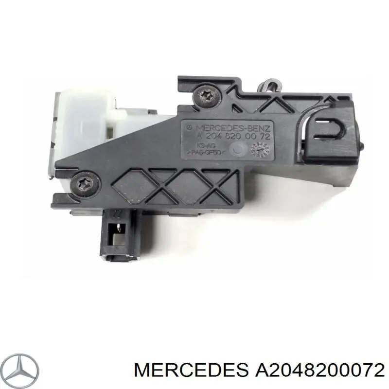 Купить A2048200072 Mercedes 
