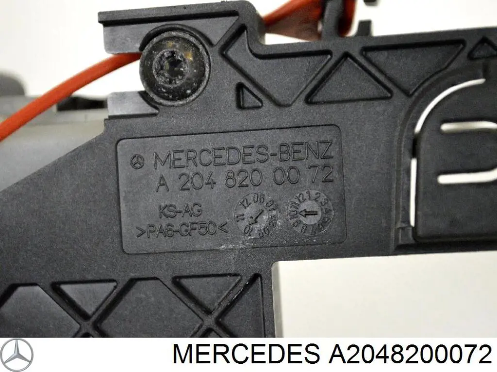  Mercedes A2048200072 цена, от 11.29 USD