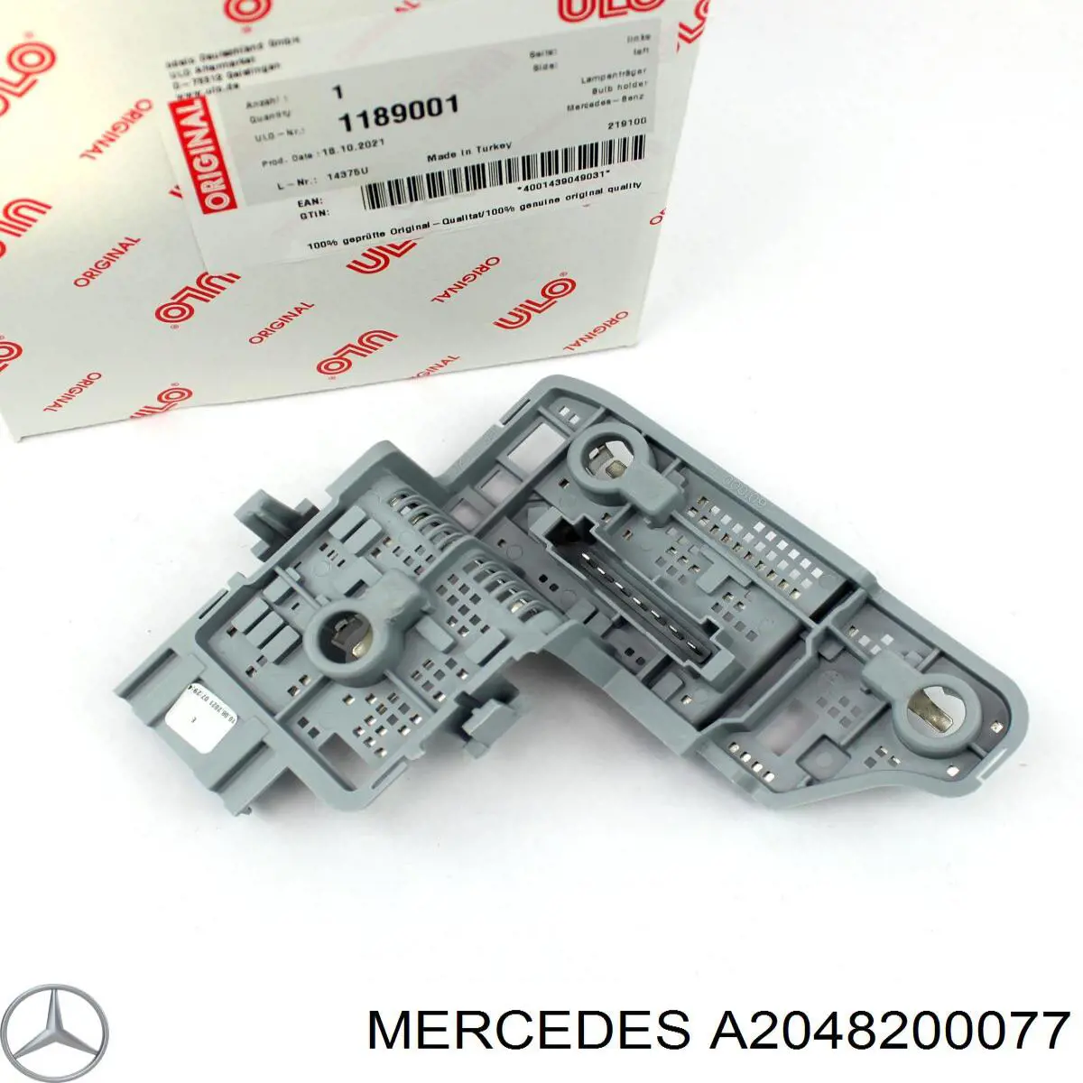A2048200077 Mercedes Плата заднего фонаря контактная