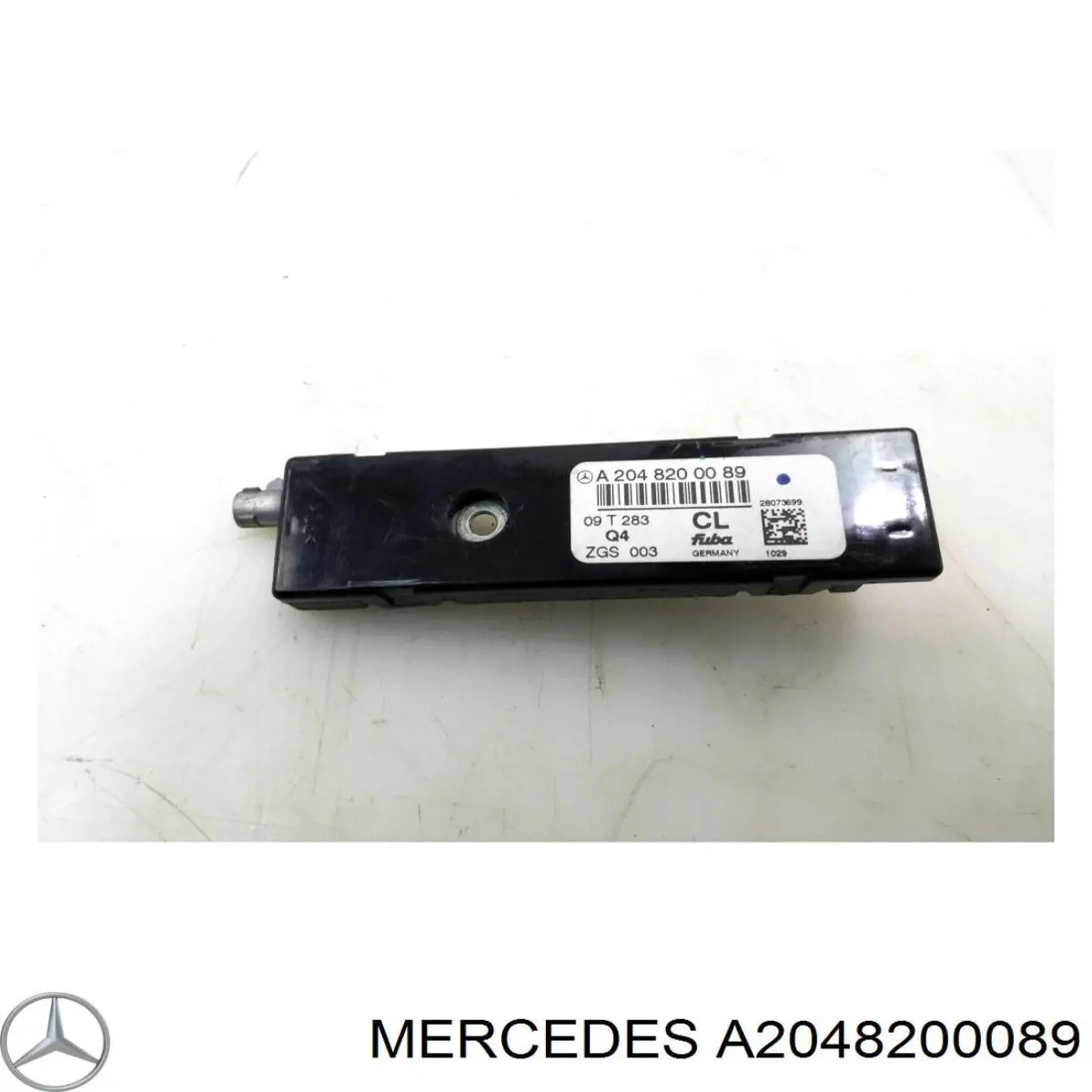  Mercedes A2048200089 цена, от 7.60 USD