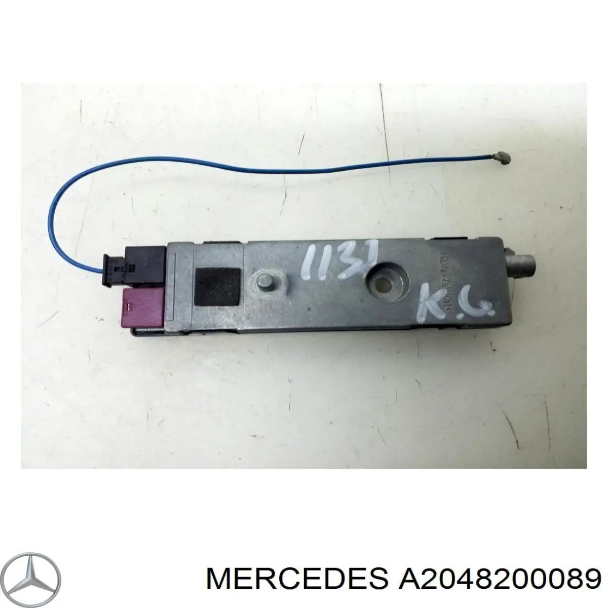 Купить A2048200089 Mercedes 