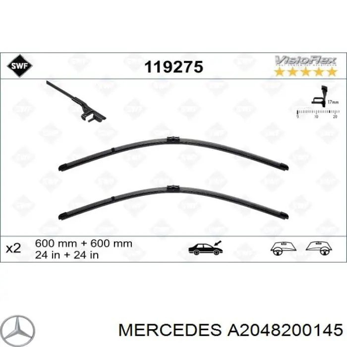 A2048200145 Mercedes щетка-дворник лобового стекла, комплект из 2 шт.