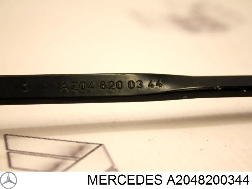  Mercedes A2048200344 цена, от 19.00 USD