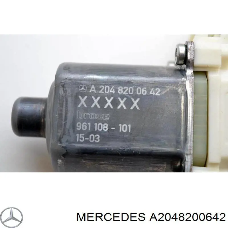 Моторчик стеклоподъемника двери задней, правой Mercedes A2048200642