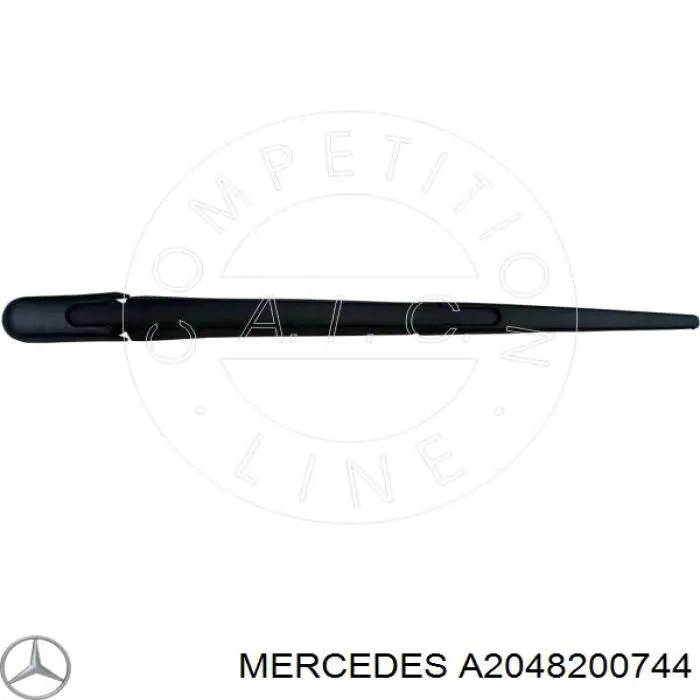 Рычаг-поводок стеклоочистителя заднего стекла Mercedes A2048200744 цена, от 15.87 USD