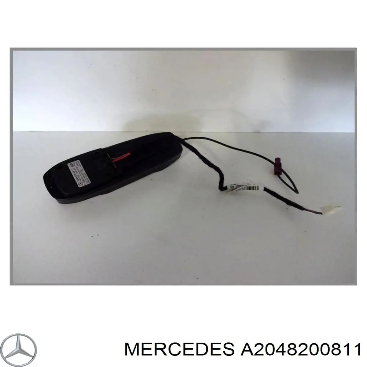 Купить A2048201211 Mercedes 