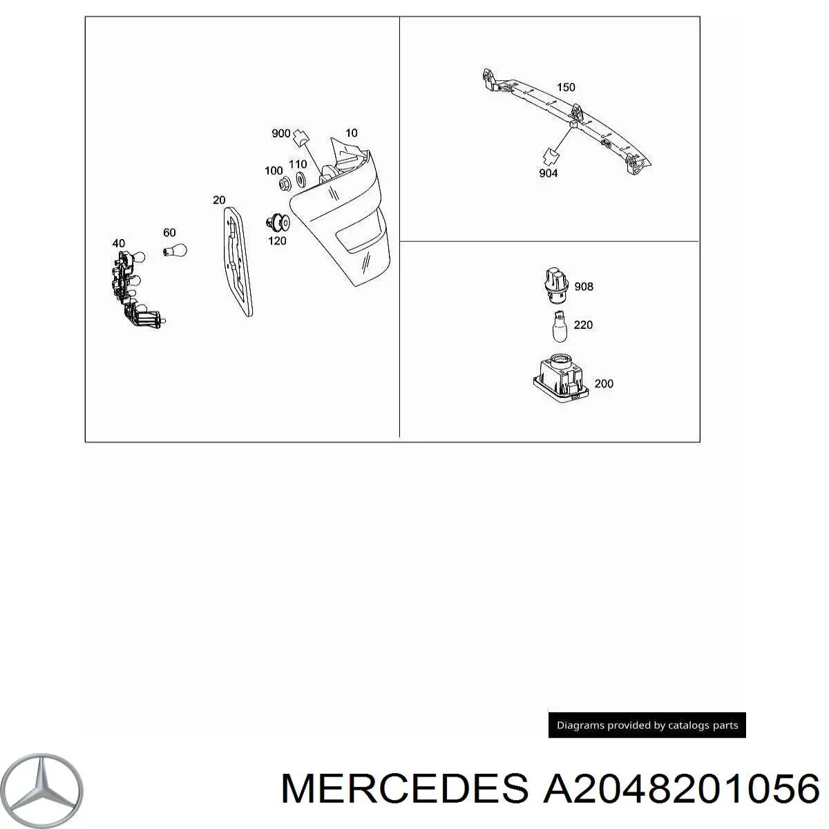 Купить A2048201056 Mercedes Фонарь подсветки номерного знака