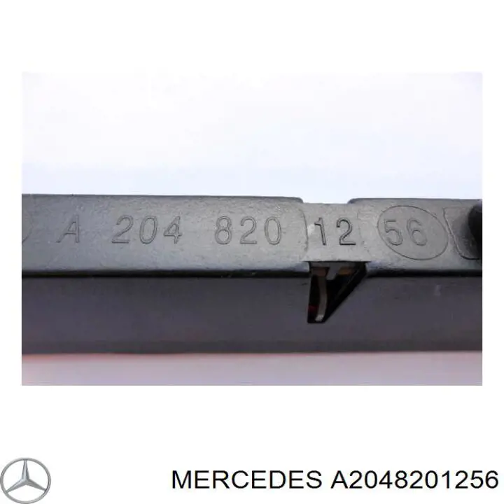 Купить A2048201256 Mercedes 