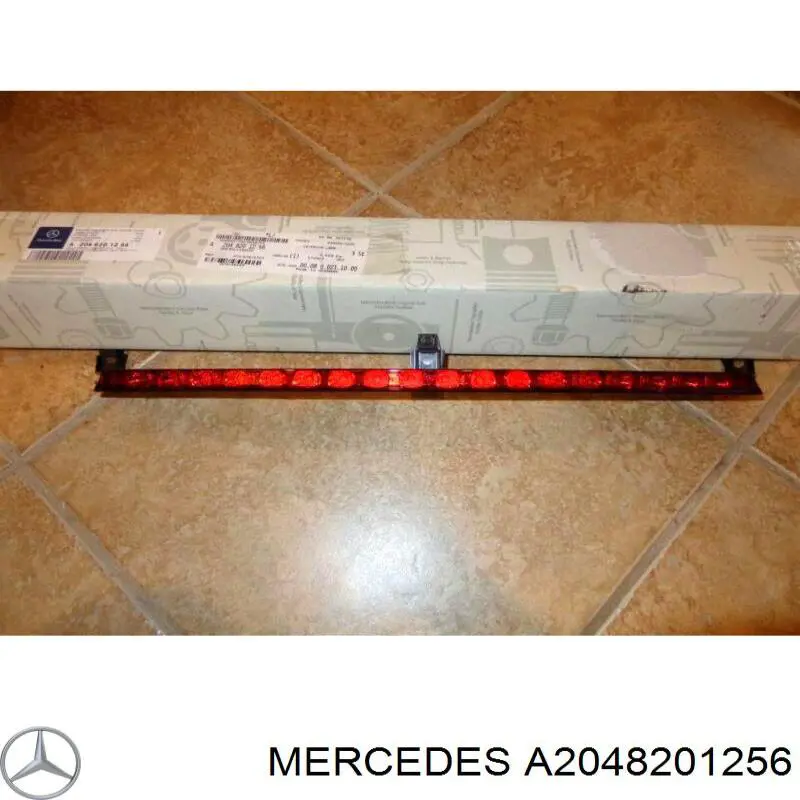  Mercedes A2048201256 цена, от 57.01 USD