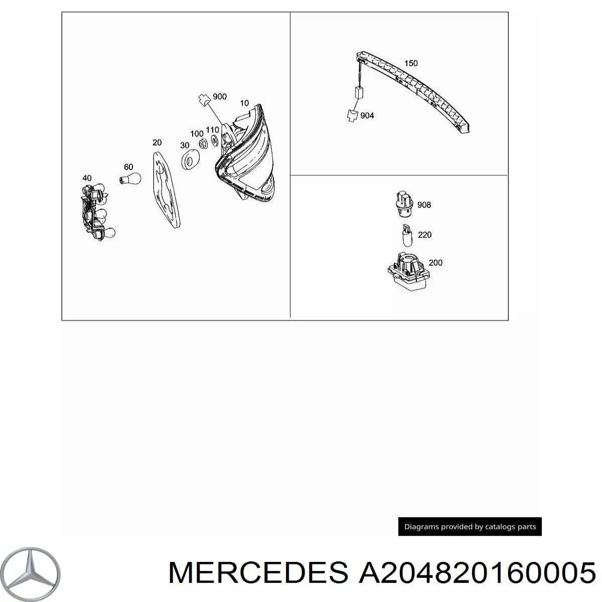  A204820160005 Mercedes