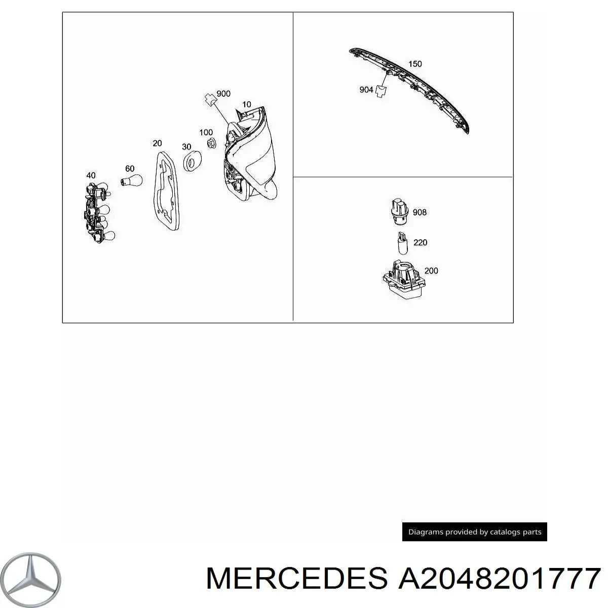 A2048201777 Mercedes 