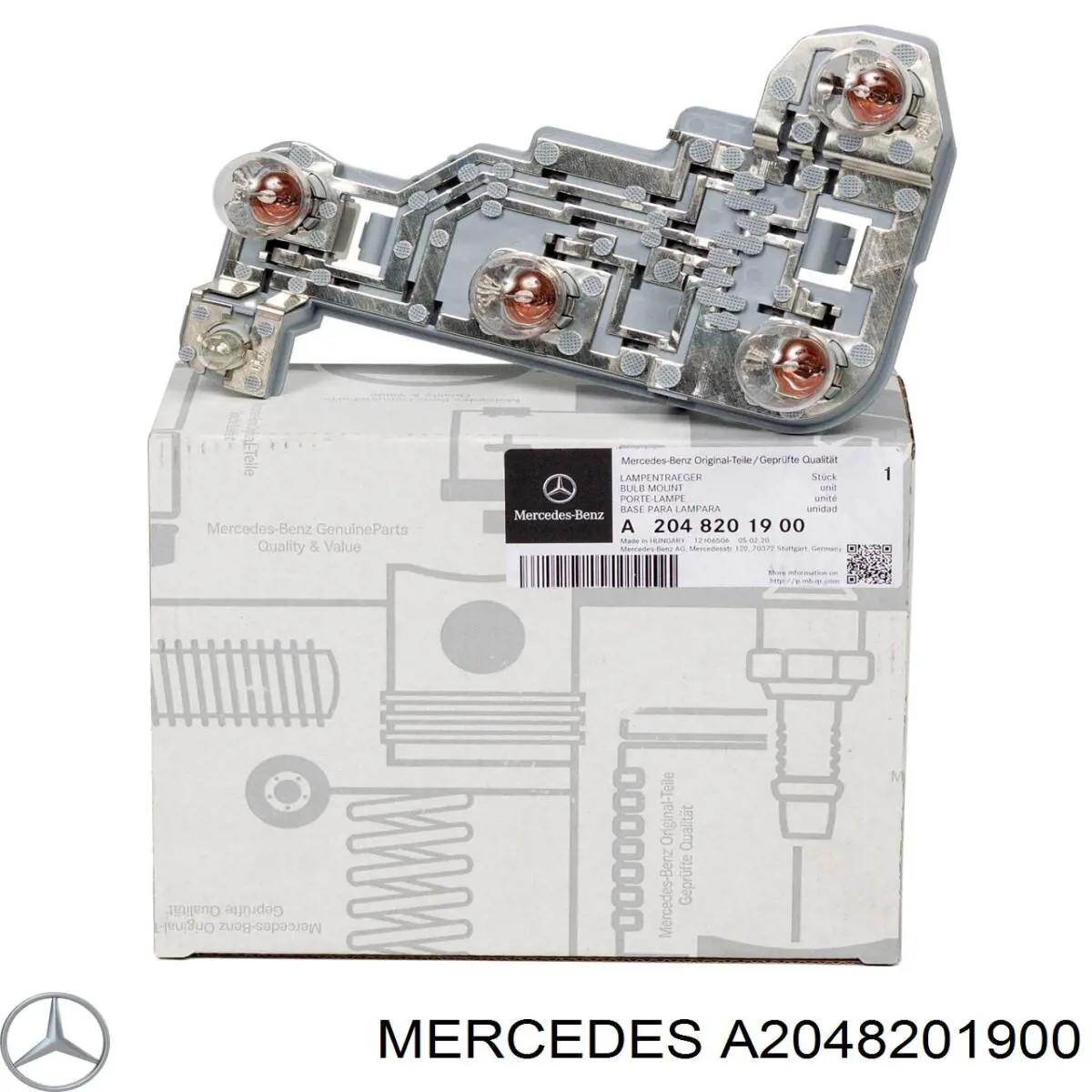 A2048201900 Mercedes 