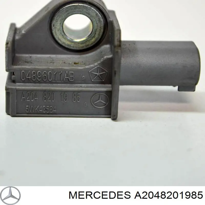 A2048201985 Mercedes 