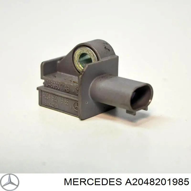 Блок управления airbag Mercedes 2048201985 цена, от 11.25 USD