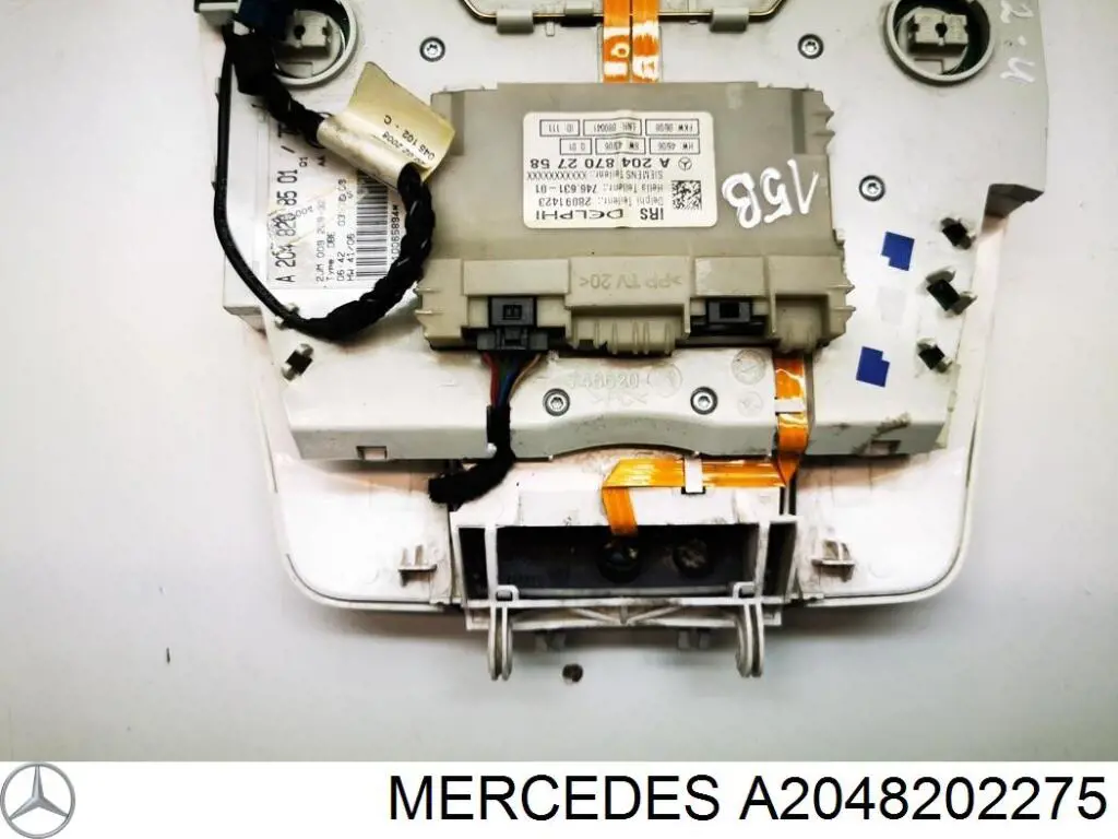 Купить A2048202275 Mercedes Антенна