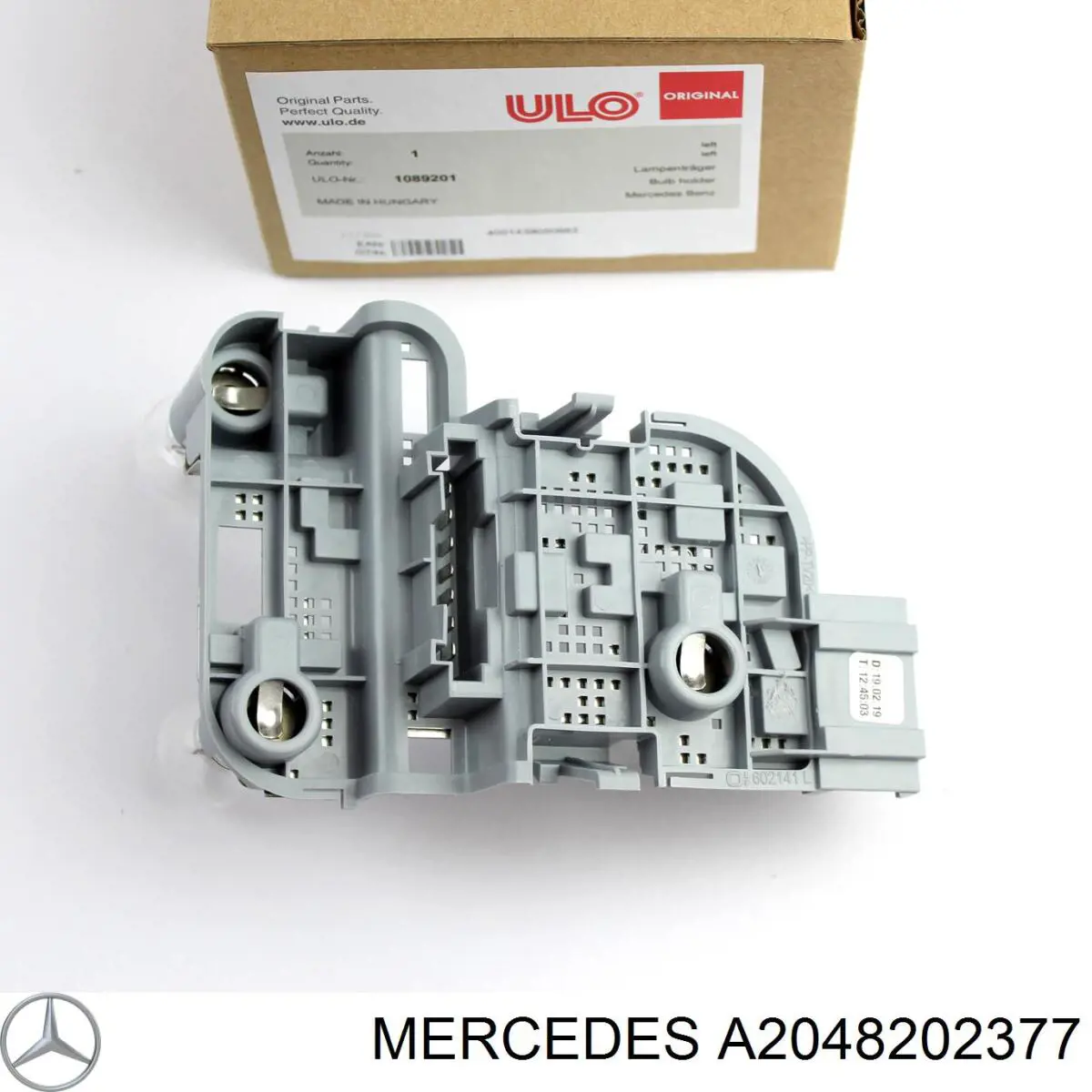 A2048202377 Mercedes 