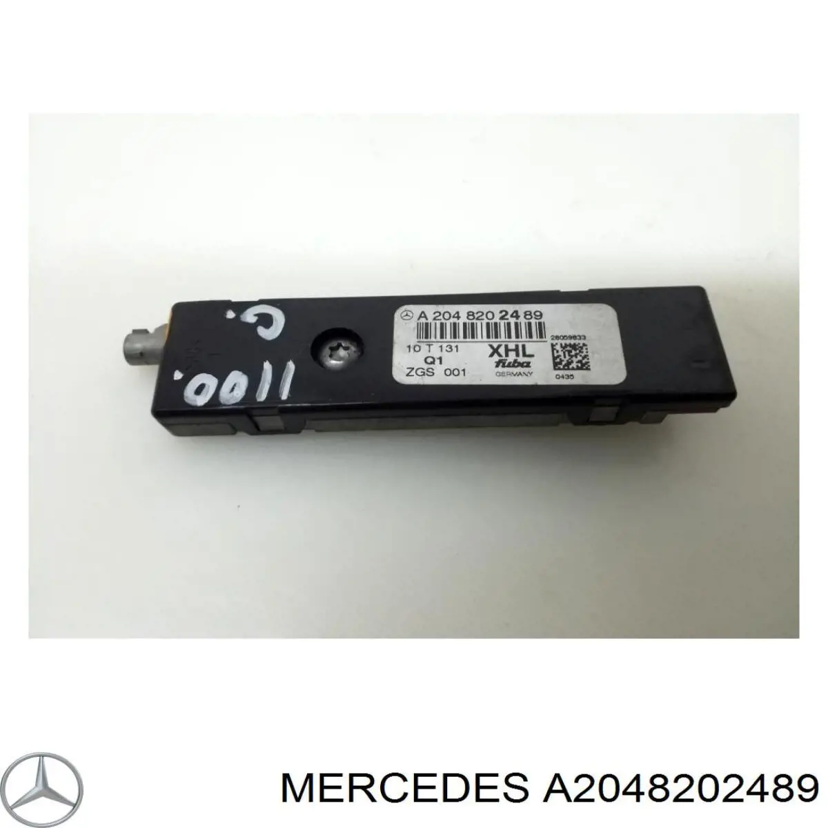  Mercedes A2048202489 цена, от 12.42 USD