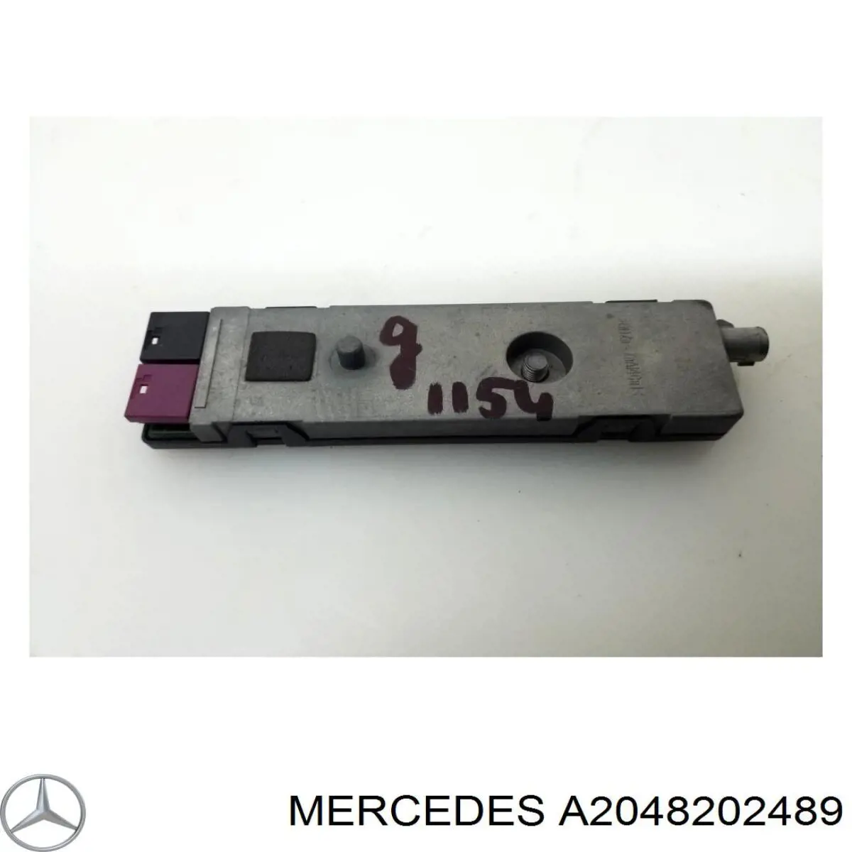 Купить A2048202489 Mercedes 