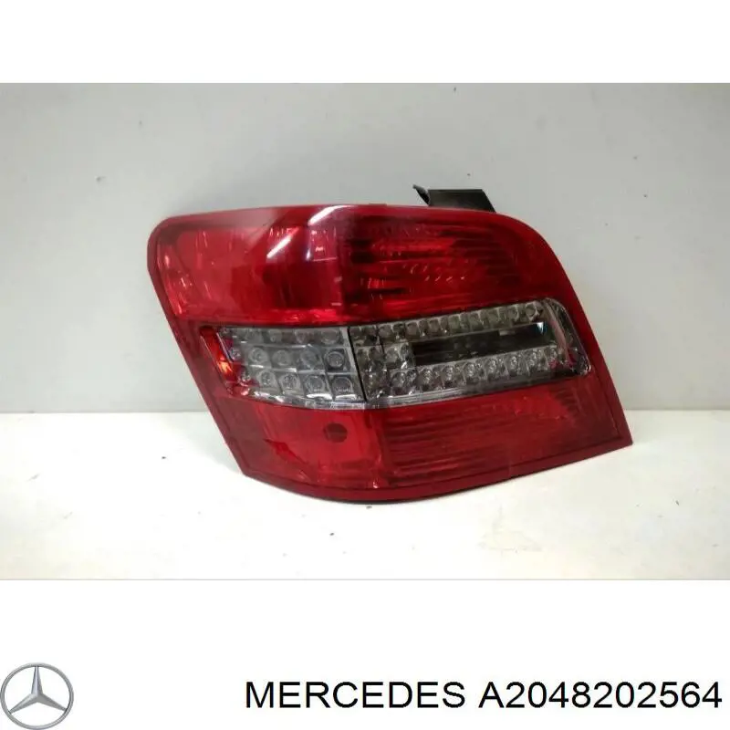 A2048202564 Mercedes 