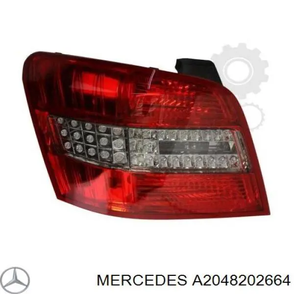 A2048202664 Mercedes 