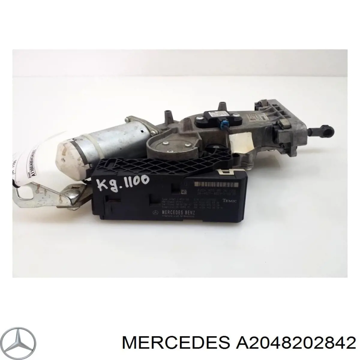 Купить A2048202842 Mercedes 