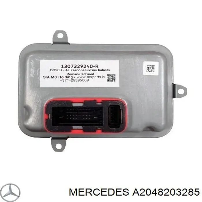 Ксенон, блок управления A2048203285 Mercedes