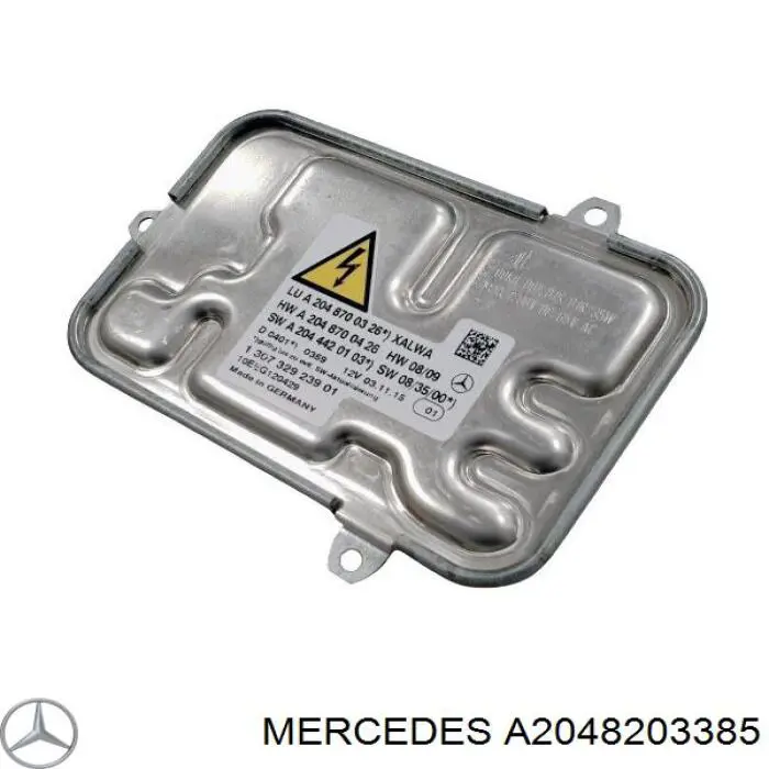 Купить A2048203385 Mercedes 