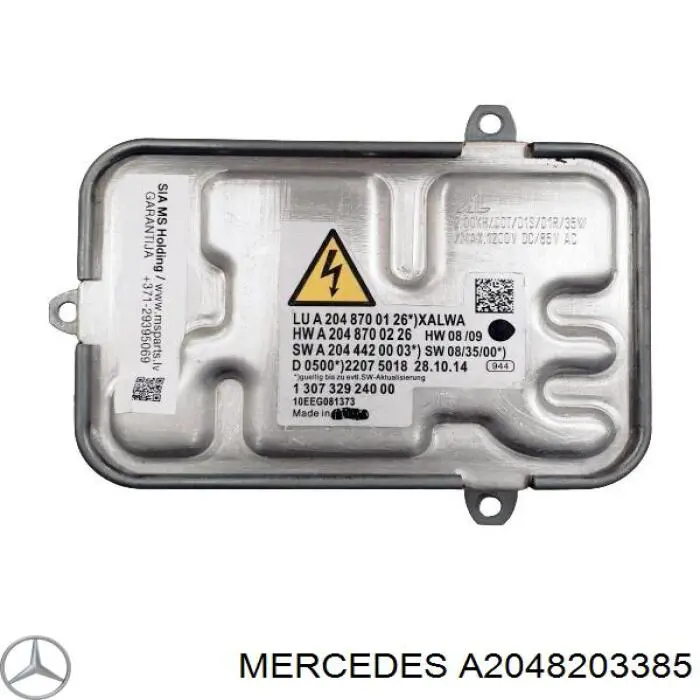 2048203385 Mercedes 