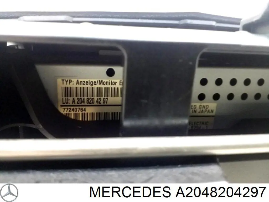 Купить 2048204297 Mercedes Дисплей многофункциональный
