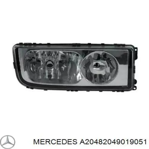Плафон освещения салона (кабины) задний Mercedes 2048204901 цена, от 11.81 USD