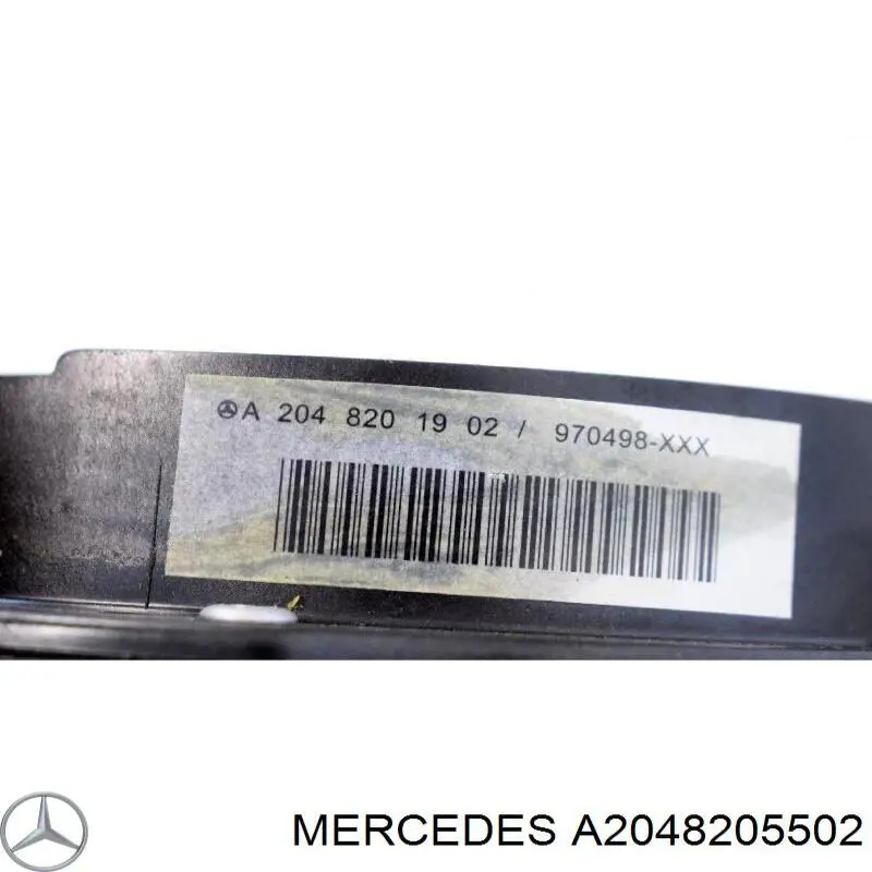 Динамик передней двери 2048205502 Mercedes