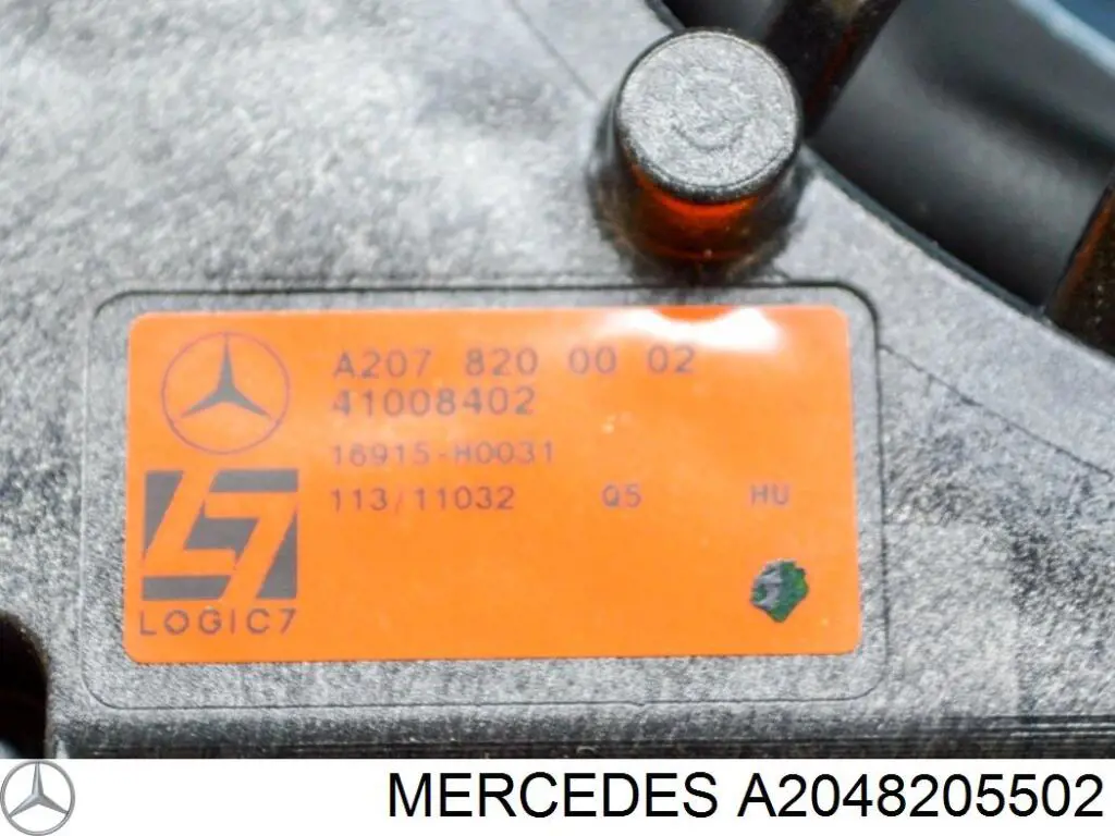 2048205502 Mercedes Динамик передний