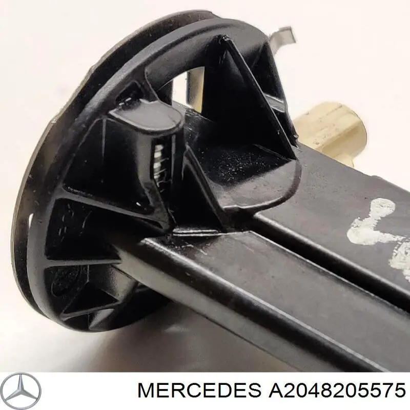 Антенна A2048205575 Mercedes
