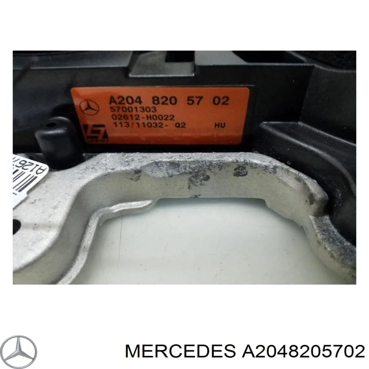  Mercedes A2048205702 цена, от 88.69 USD