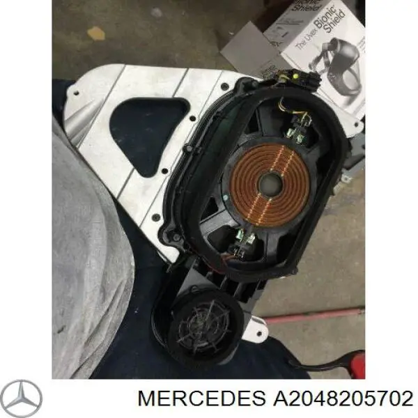 Купить A2048205702 Mercedes 