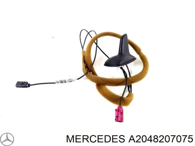Купить 2048207075 Mercedes Антенна