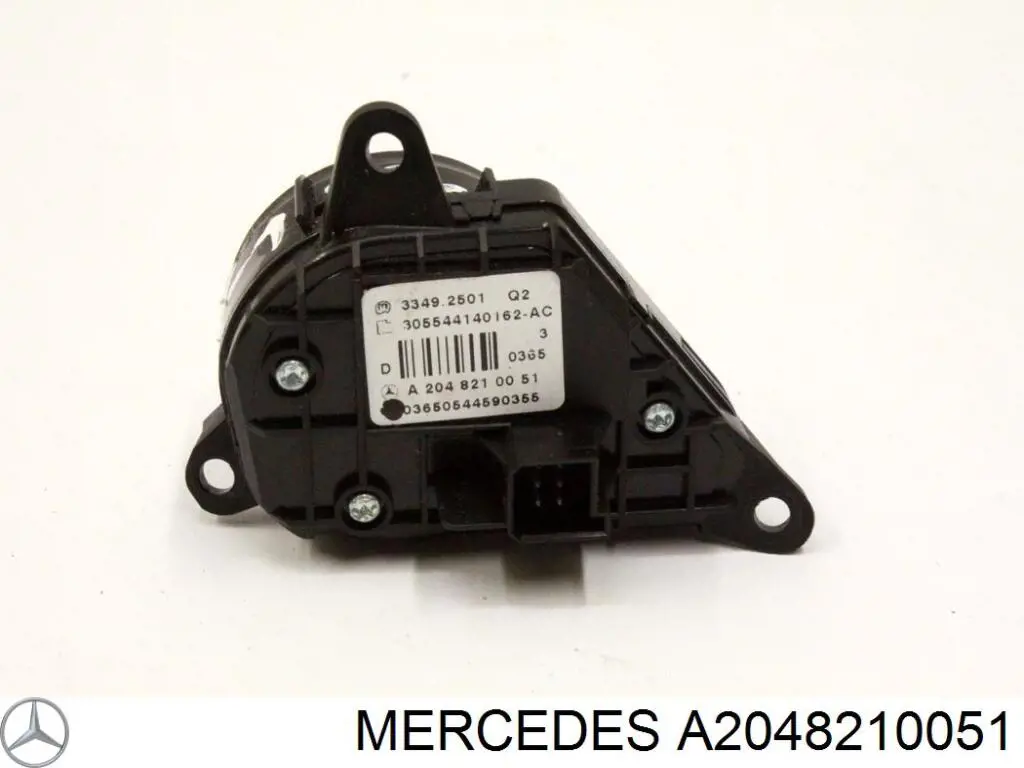  2048210051 Mercedes
