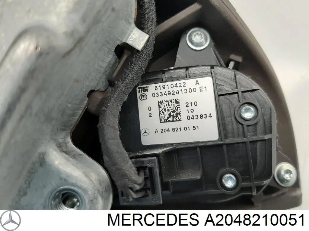 2048210051 Mercedes 